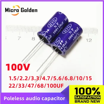 (4pcs) NP Vertikálne Electrodeless Audio Hliníkové Elektrolytický Kondenzátor 100V Reproduktor 2.2/3.3/4.7/5.6/6.8/10/22/33/47/68/100UF
