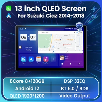 FYT UIS7862S 8 Jadro Pre Suzuki Alivio Ciaz 2014 - 2019 Auto Multimediálne Inteligentný Systém 13 Palcový 2K Displej Android 12 Carplay