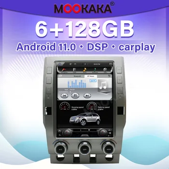 Pre Toyota Tundra na roky 2014-2020 12.1 palcový Android 11 Auta Multimedid hráč, Auto Rádio, GPS Navigáciu, Audio Stereo
